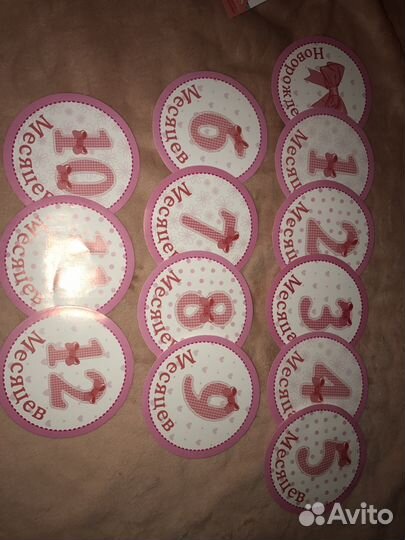 Стикеры 