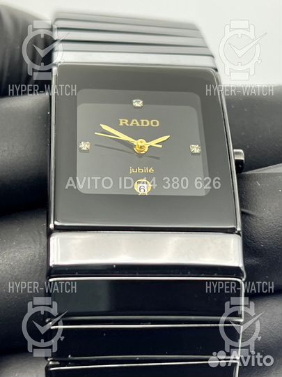 Часы Rado Integral Ceramica Jubile