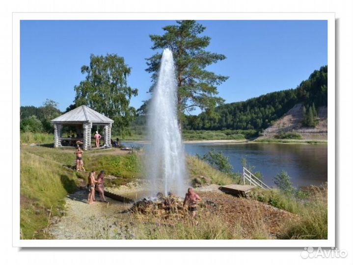 Бурение скважин