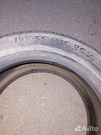 Kormoran Road Performance 195/55 R15 85V