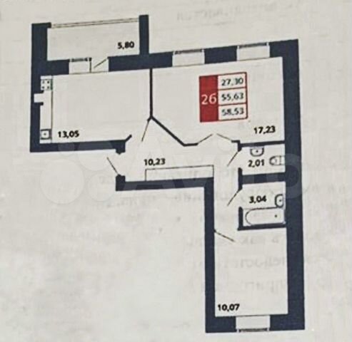 2-к. квартира, 58,5 м², 9/9 эт.