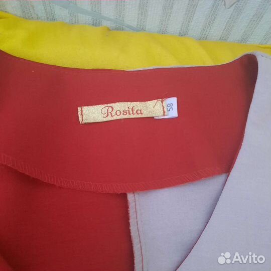 Платье