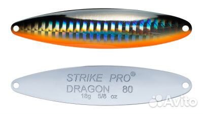 Незацепляйка Strike Pro Dragon Double 80M