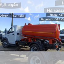 Мв-4 вакуумная машина ацв-4-газ C41R13, объем 4,3м