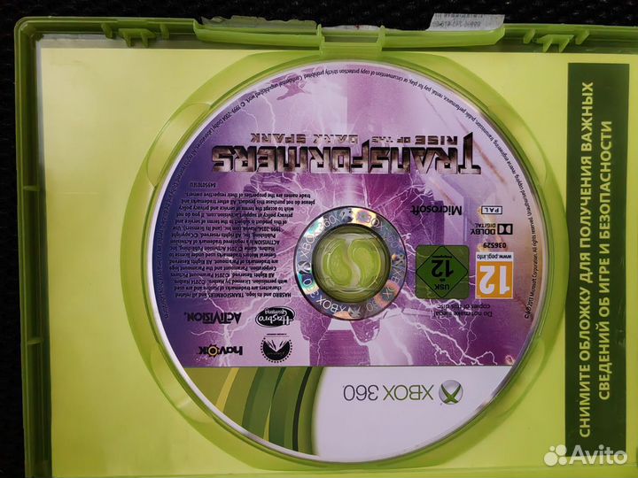 Две Игры на Xbox 360