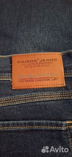 Джинсы мужские летние Dairos