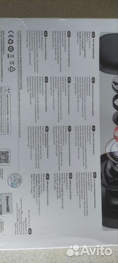 Беспроводные наушники