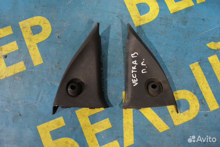 Крышка зеркала Opel vectra B Caravan