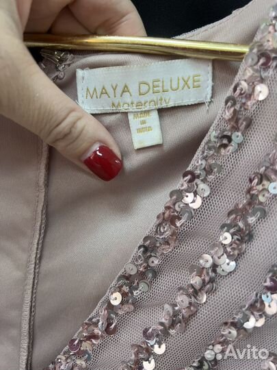 Платье для беременных