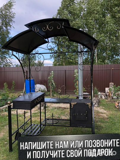 Мангал с печкой