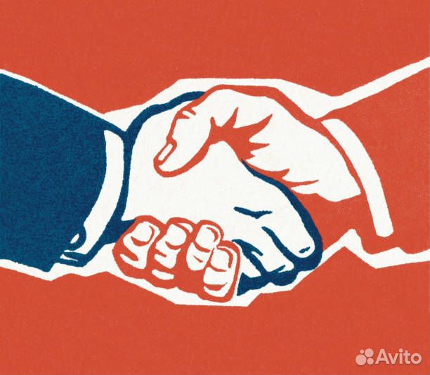 Помощь в разрешении сложных нестандартных ситуаций