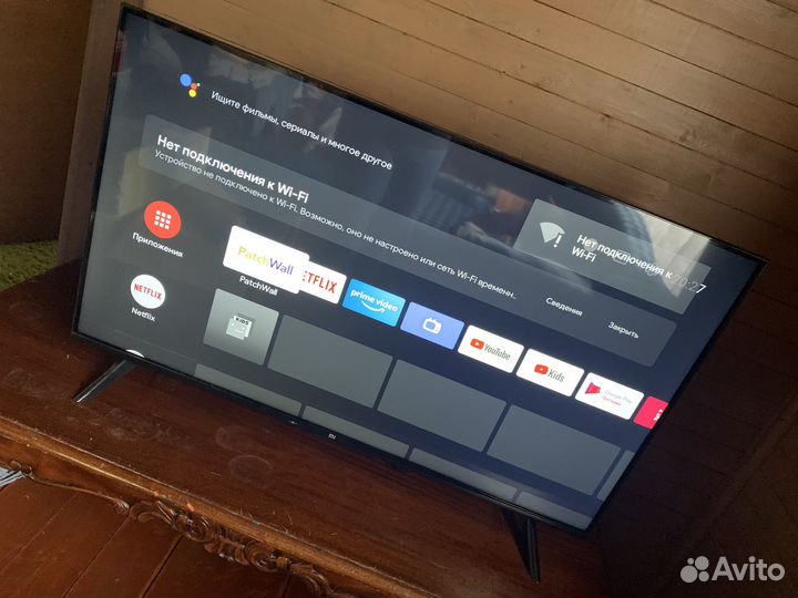 Телевизор xiaomi 43
