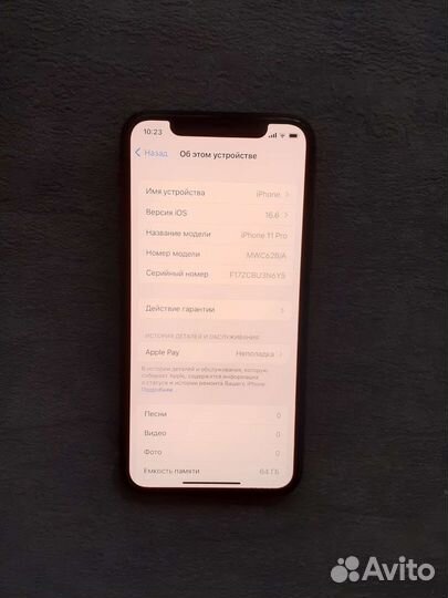 iPhone 11 pro 64гб акб 85