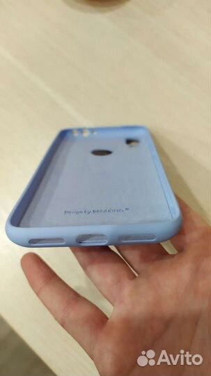 Чехол с микрофиброй для Redmi 7 (Фиолетовый)