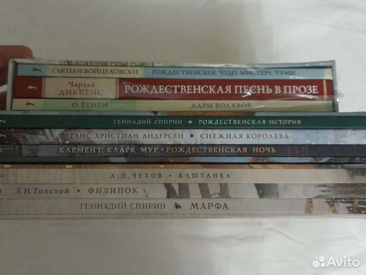 Детские книги. Коллекция
