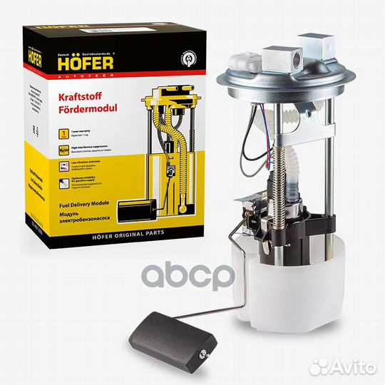 Модуль электробензонасоса УАЗ 315195 Хантер Евро 2