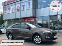 Skoda Rapid 1.6 MT, 2020, 175 978 км, с пробегом, цена 1 490 000 руб.