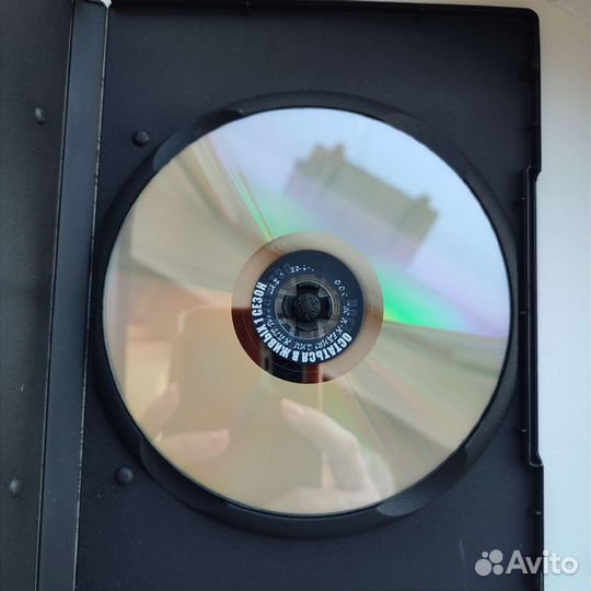 Остаться в живых. 5 сезонов