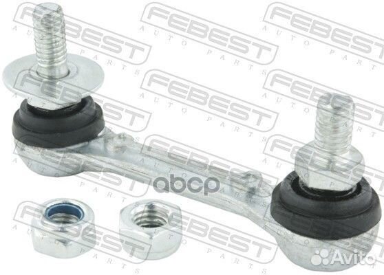 Тяга датчика положения кузова задняя 0423V97R F