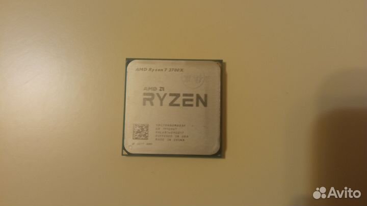 Процессор ryzen 7 2700x