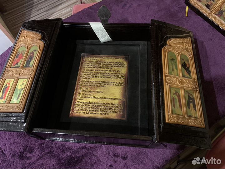 Библия (иконостас-складень с дер. вставками)