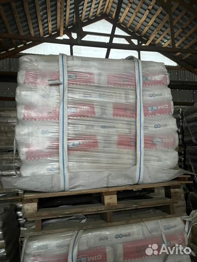 Белый цемент Cimsa