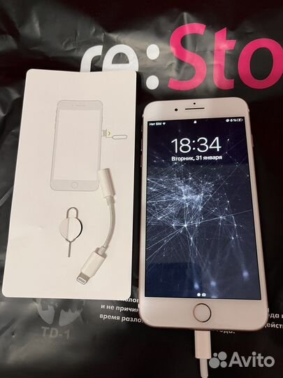 Телефон iPhone 7 plus 32 gb