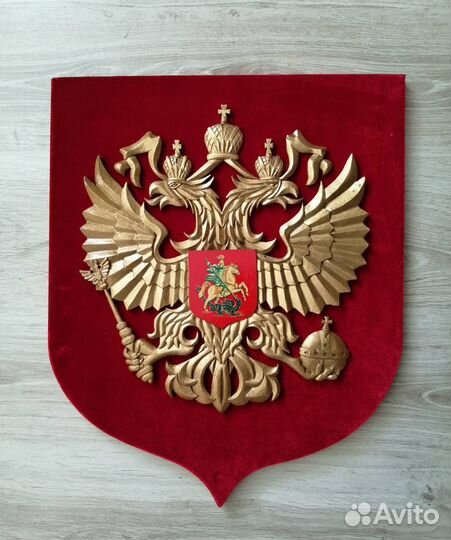 Герб РФ на бархате