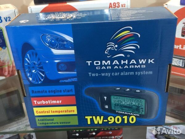 Автосигнализация с автозапуском