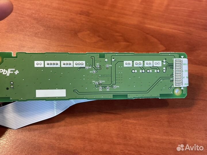 Модуль Kyocera A0665-B A0665BZZ+GH