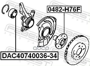 Подшипник ступицы mitsubishi lancer 95- пер. DA