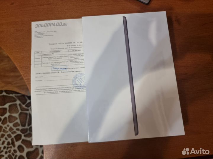 Apple iPad 2021 64 GB Wi-Fi Space Gray(MK2L3)