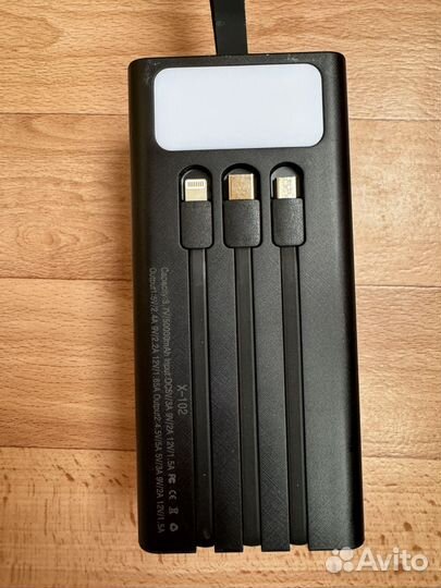 Повербанк-Powerbank на - (50000) mah