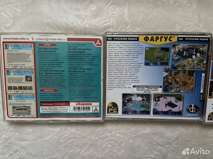 CD диски игры нулевых sims postal гонки