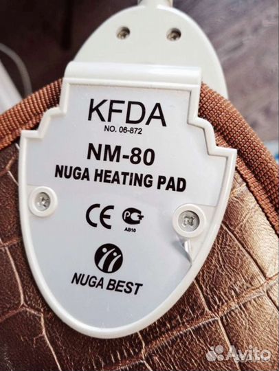 Коврик NM-80 нуга бест nuga best