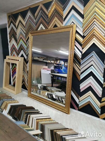 Зеркало в багетной раме