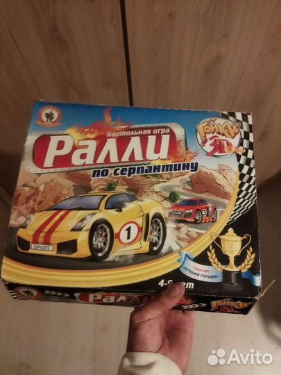 Детские настольные игры