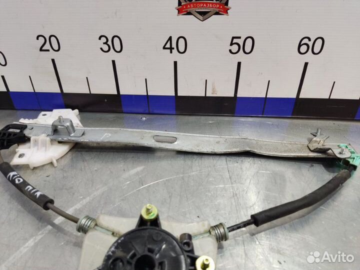 Стеклоподъемник передний правый Kia Rio 4 G4FG