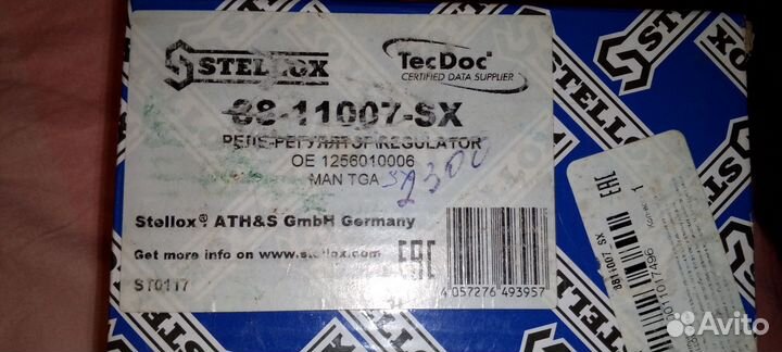 88-11007-sx реле-регулятор stellox