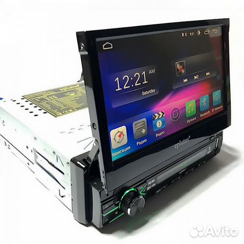 Автомагнитола выдвиж. дисп. Eplutus CA831 Android