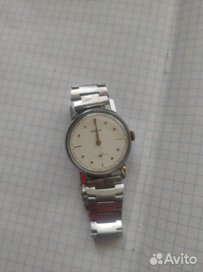 Часы победа СССР