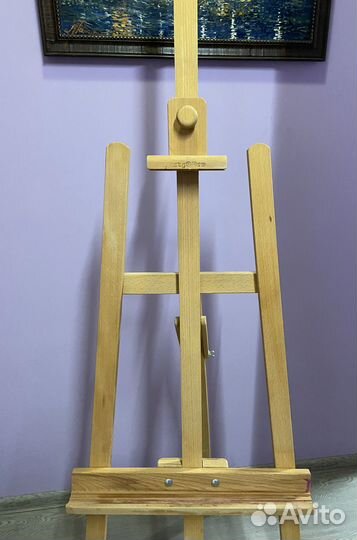 Мольберт для рисования напольный Лира