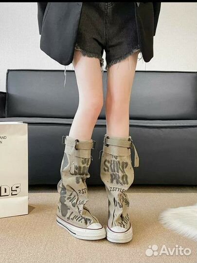 Кеды archive type Y2k Кеды boris