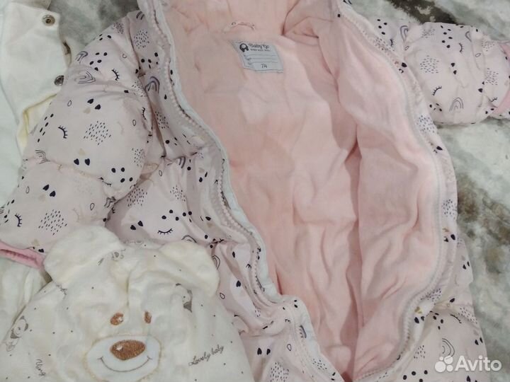 Детский комбинезон