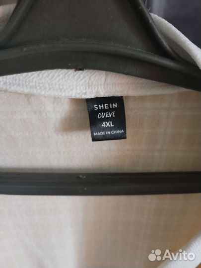 Кардиган женский новый