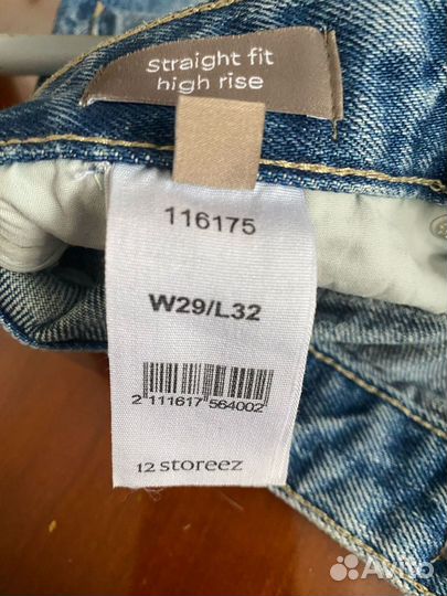 12 storeez джинсы