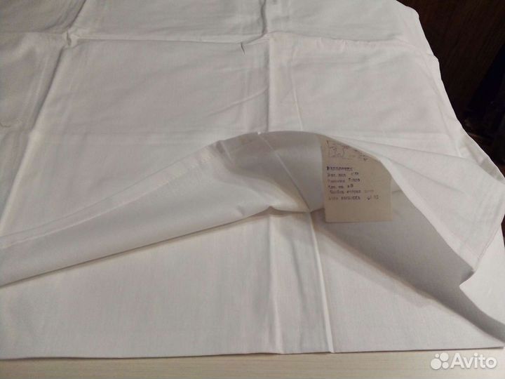 Наволочки белые СССР 70/70 новые (100 хлопок)
