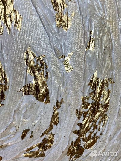 Современная картина Вселенная 80х60 см