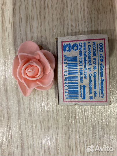 Цветы из фоамирана