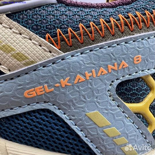 Asics Gel-Kahana 8 (Арт.41715)
